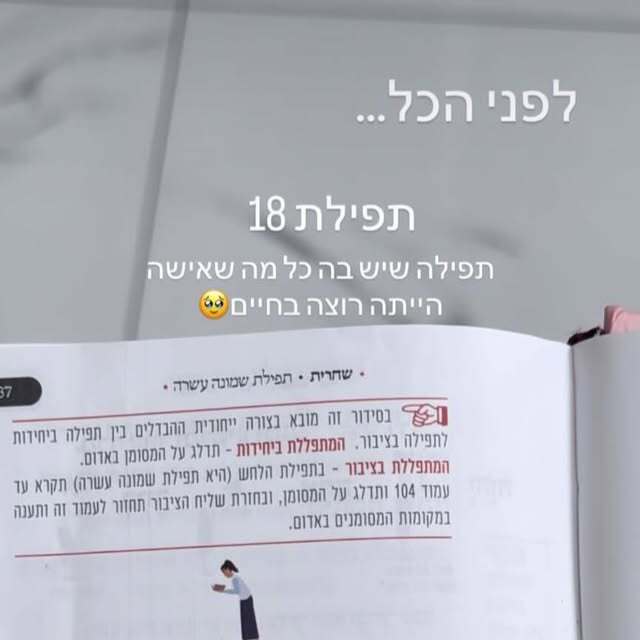 עדות לקוח