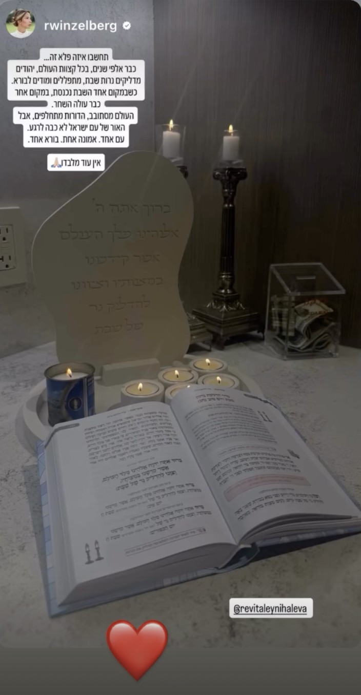 מכתב המלצה מלקוח